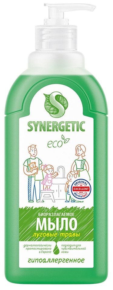 Мыло жидкое Synergetic Луговые травы 500млс доставкой 149₽