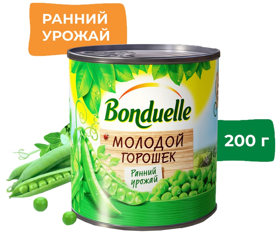 Горошек Bonduelle зеленый Молодой 212млс доставкой 126₽