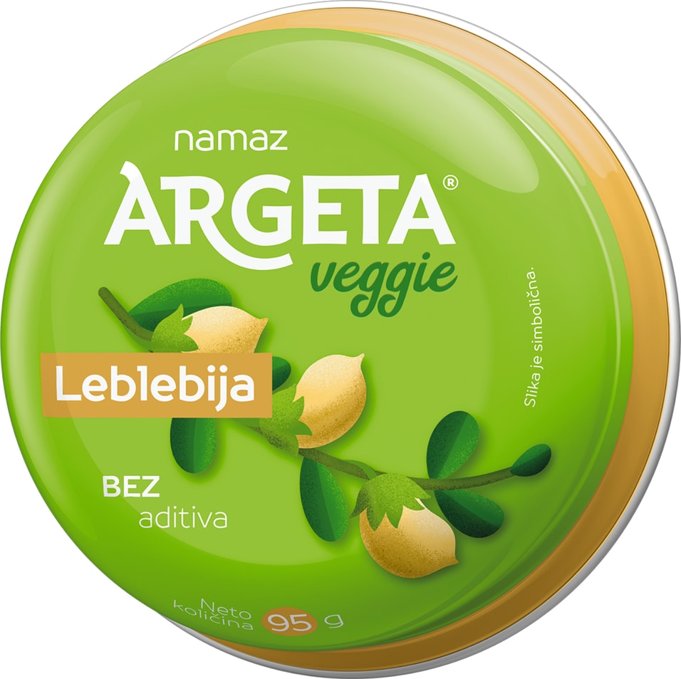 Консервы овощные Argeta Veggie Паштет из нута 95г