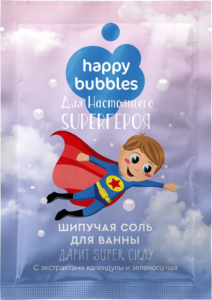 Соль для ванны Happy Bubbles Fito Для super героя 100г