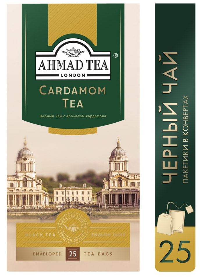 Чай черный Ahmad Tea Cardamon 252г Доставим до двери 164₽