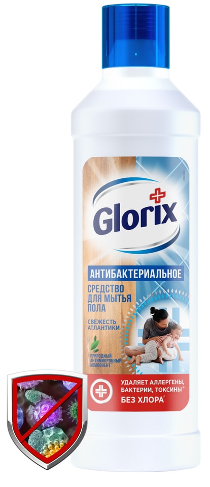Жидкость моющая Glorix Свежесть Атлантики для мытья пола с антибактериальным эффектом 1л от Vprok.ru