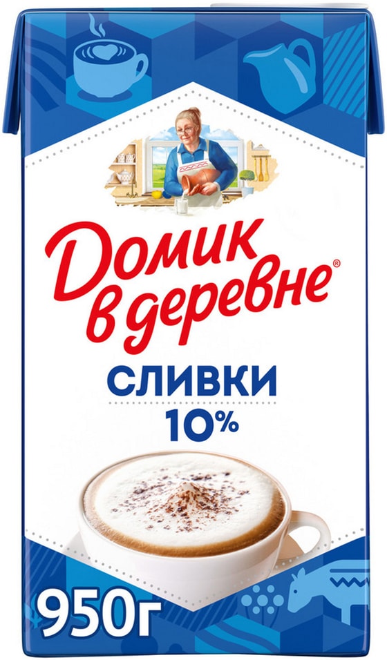 Сливки Домик в деревне 10 950г - Vprokru Перекрёсток 250₽