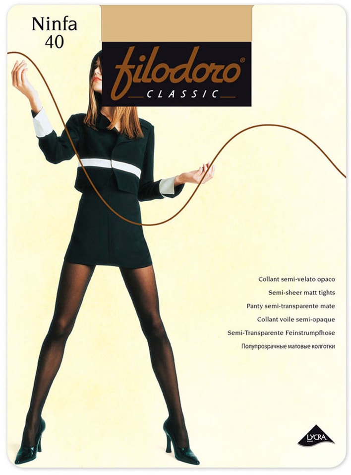 Колготки Filodoro Classic Ninfa 40 Glace Темно-бежевые Размер 4