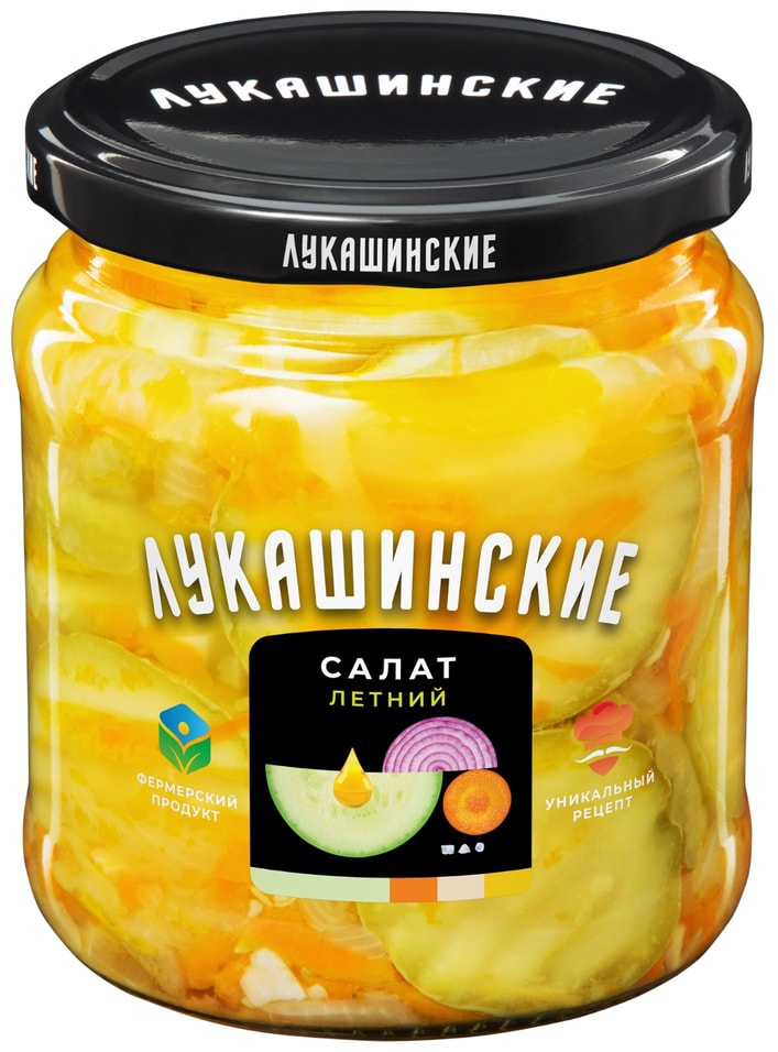 Салат Лукашинские закуски Летний из молодых кабачков 430г 203₽
