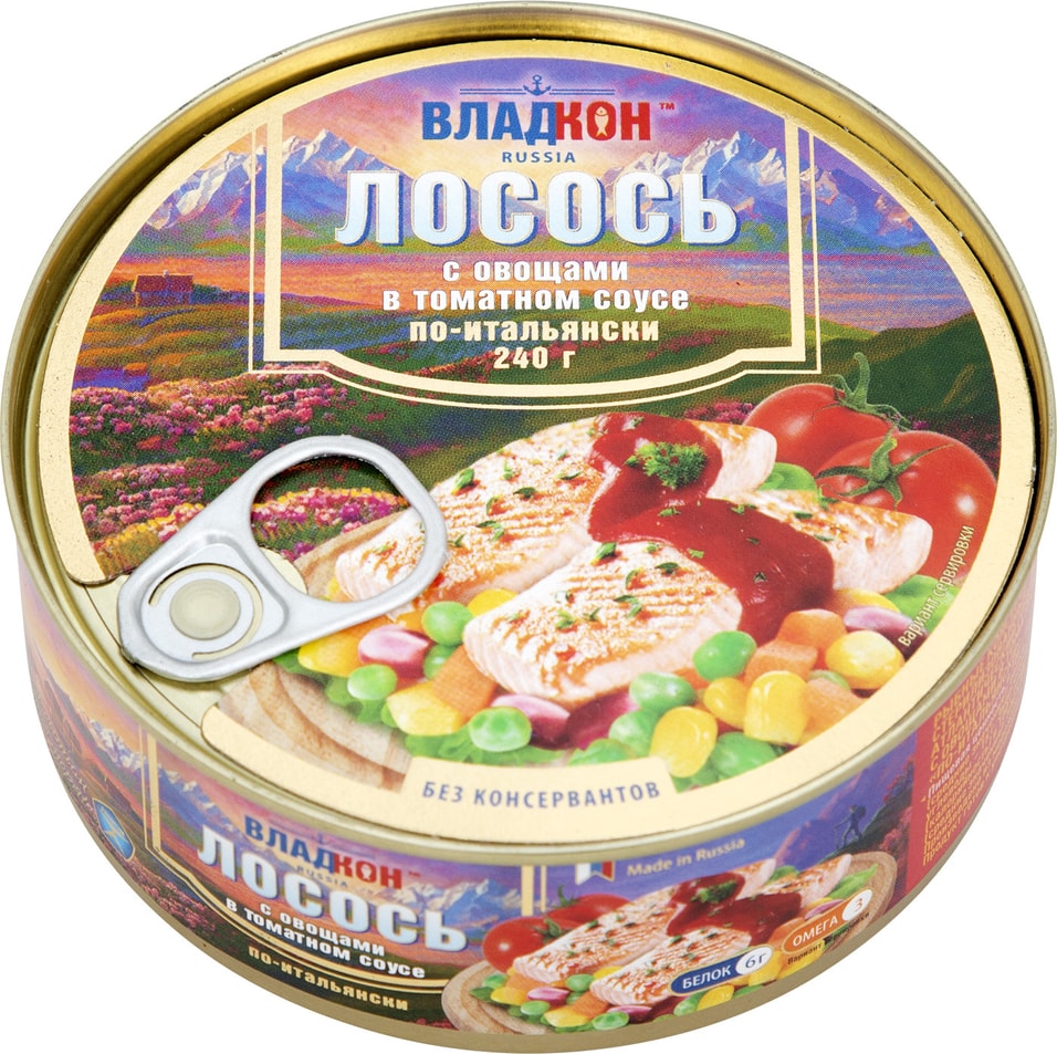 Лосось Владкон с овощами в томатном соусе по-Итальянски 240г от Vprok.ru