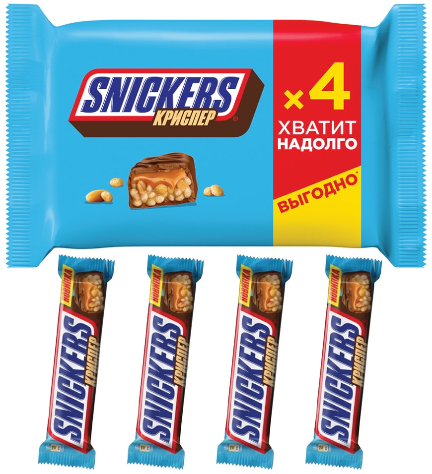 Шоколадный батончик Snickers Криспер 4 шт40г 179₽