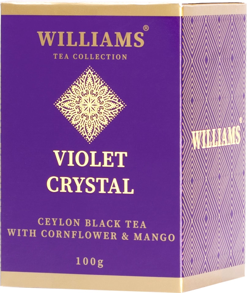 Чай черный Williams Violet Crystal 100г от Vprok.ru