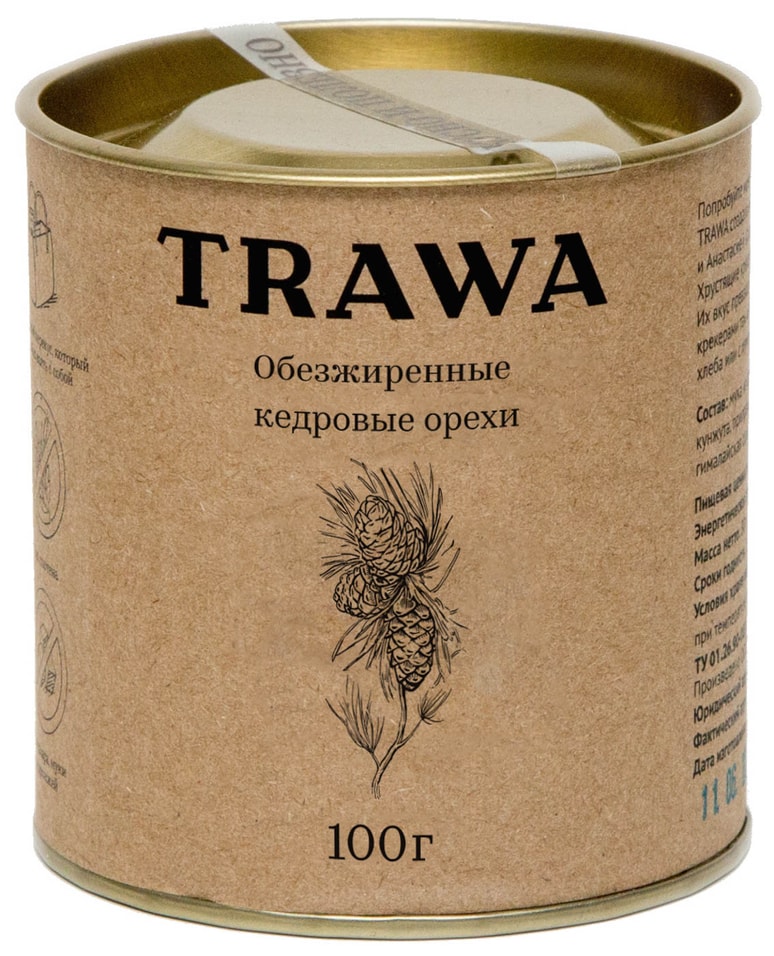 Орех кедровый Trawa обезжиренный 100г