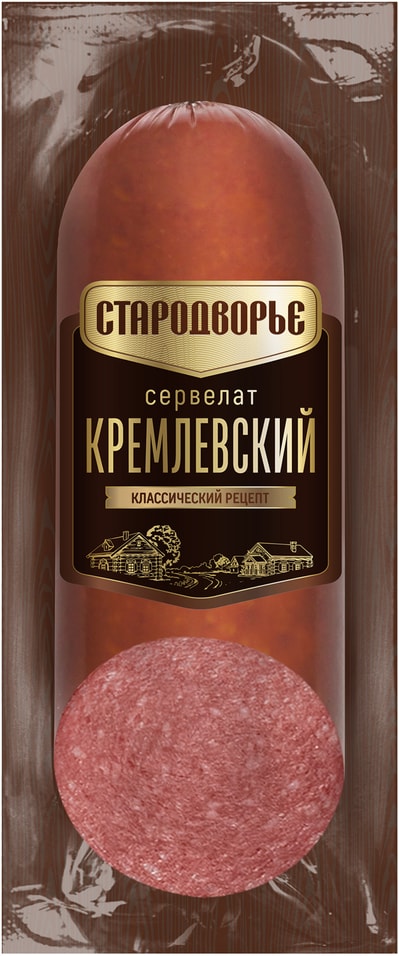 Колбаса Стародворье Сервелат Кремлевский варено-копченый 350г