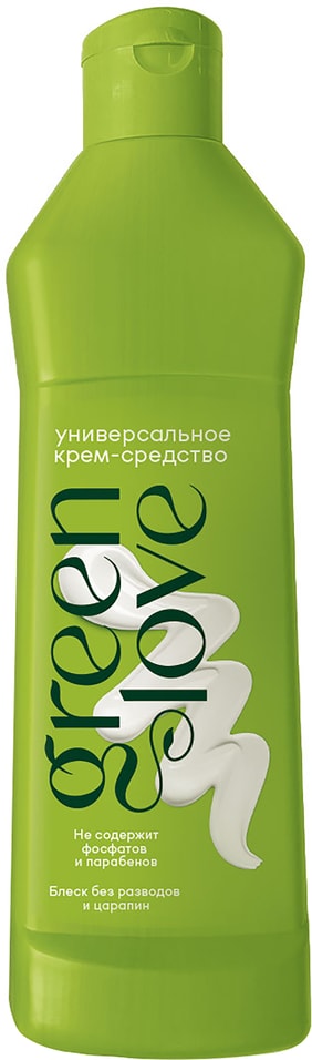 Крем-средство чистящее Green Love универсальное 330г