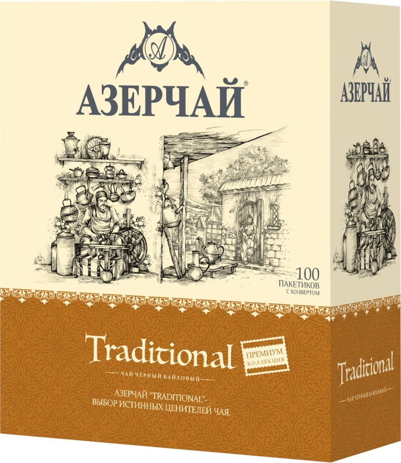 Чай черный Азерчай Traditional 100*1.8г