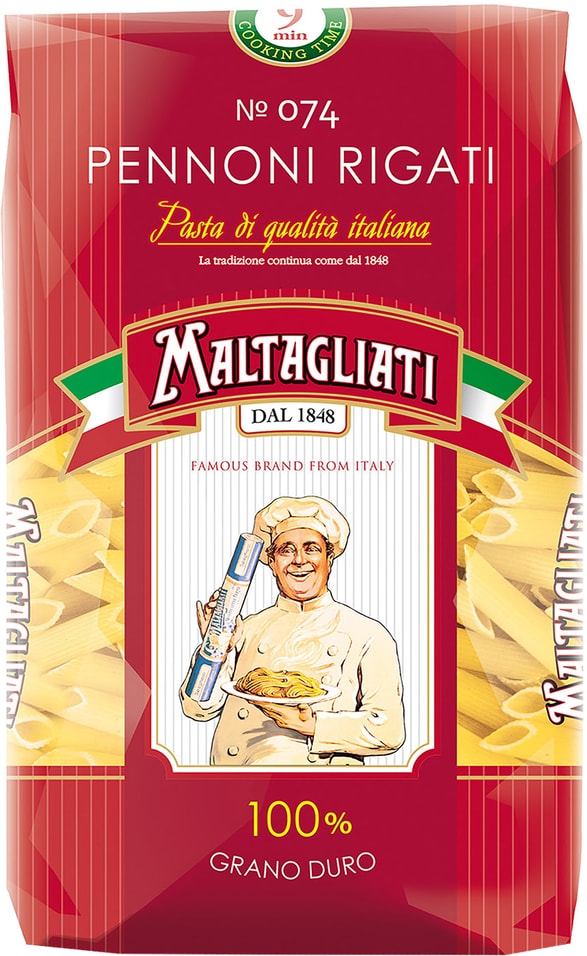 Макаронные изделия Maltagliati Pennoni rigati 450г