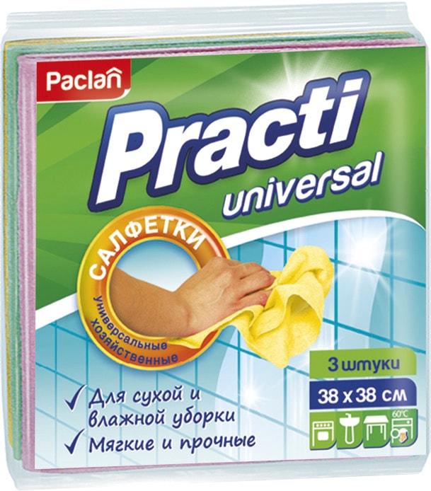 Салфетки Paclan Practi Universal тканевые 3шт
