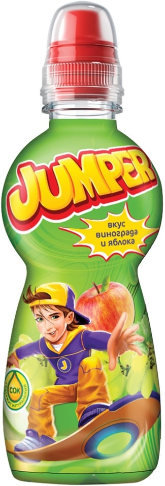 Напиток Jumper со вкусом винограда и яблока 330мл от Vprok.ru