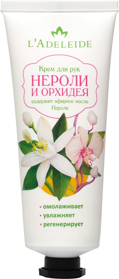 Крем для рук LAdeleide Нероли и Орхидея 75мл от Vprok.ru
