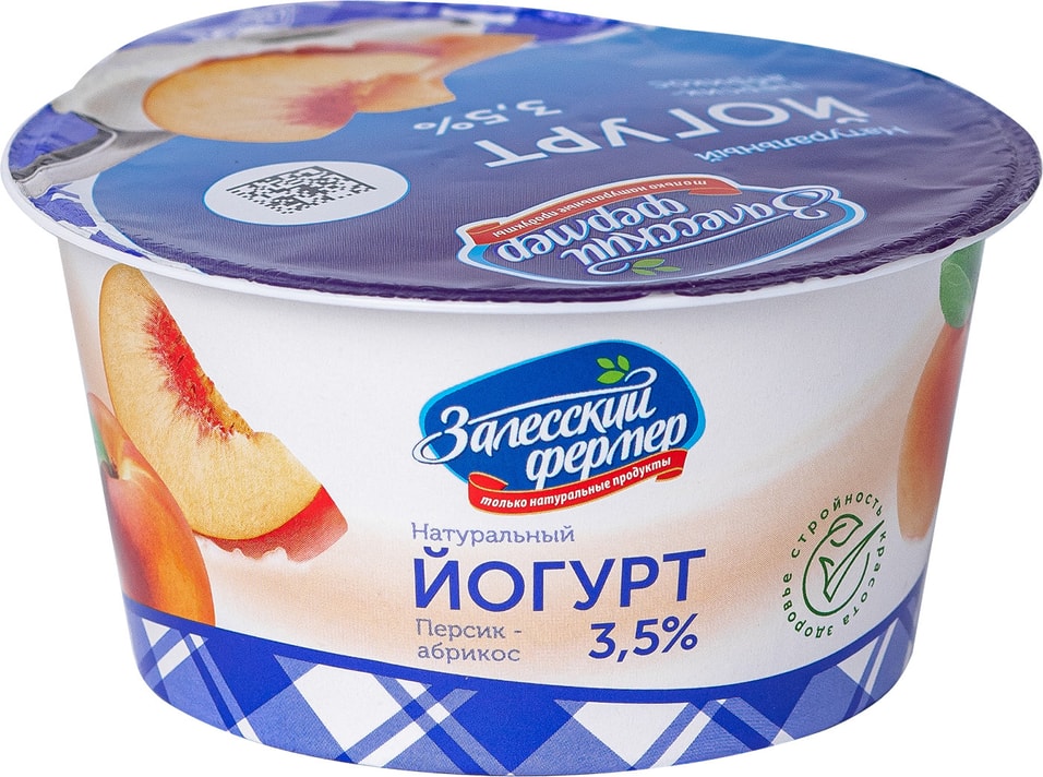 Йогурт Залесский фермер Персик-абрикос 3.5% 130г
