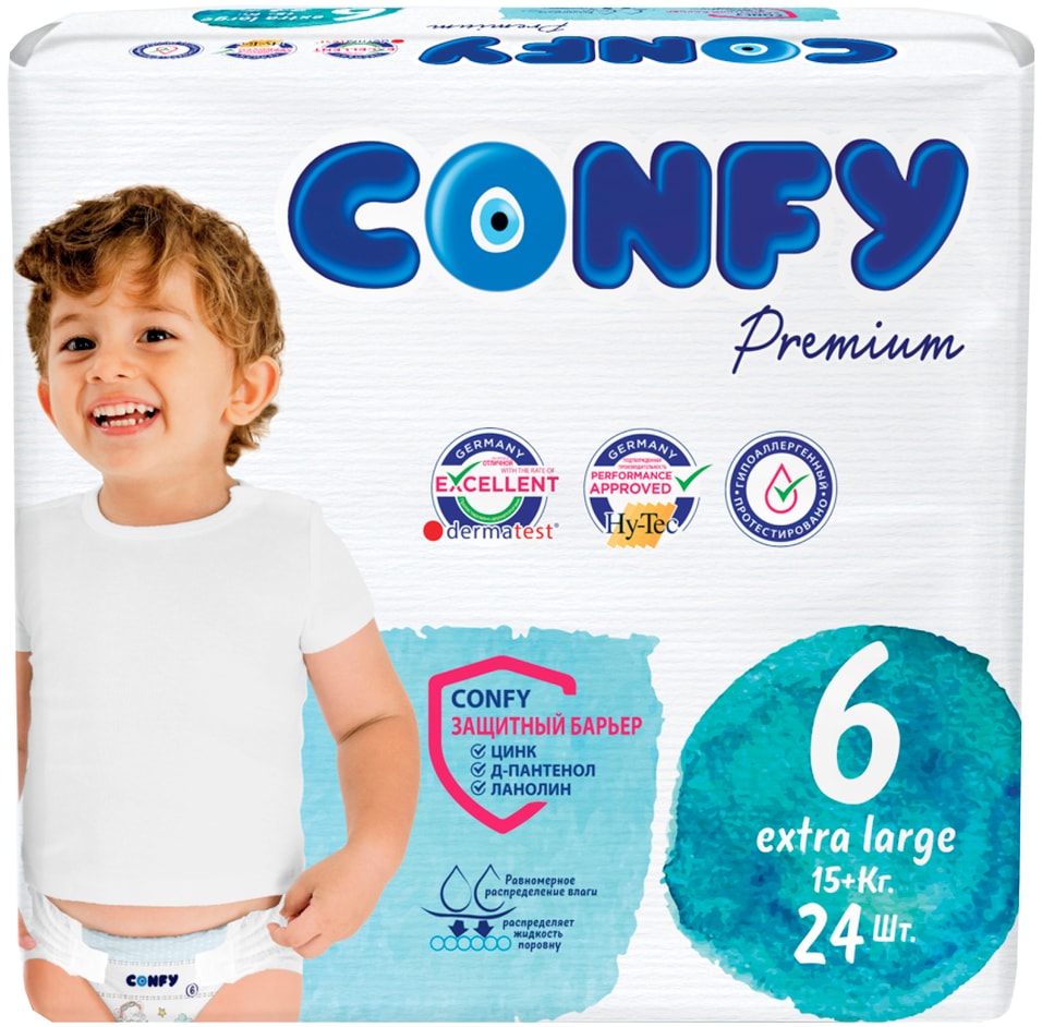 Подгузники Confy Premium Размер 6 15+кг 24шт