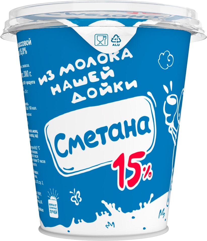 Сметана Из молока Нашей дойки 15% 300г. Закажите онлайн!