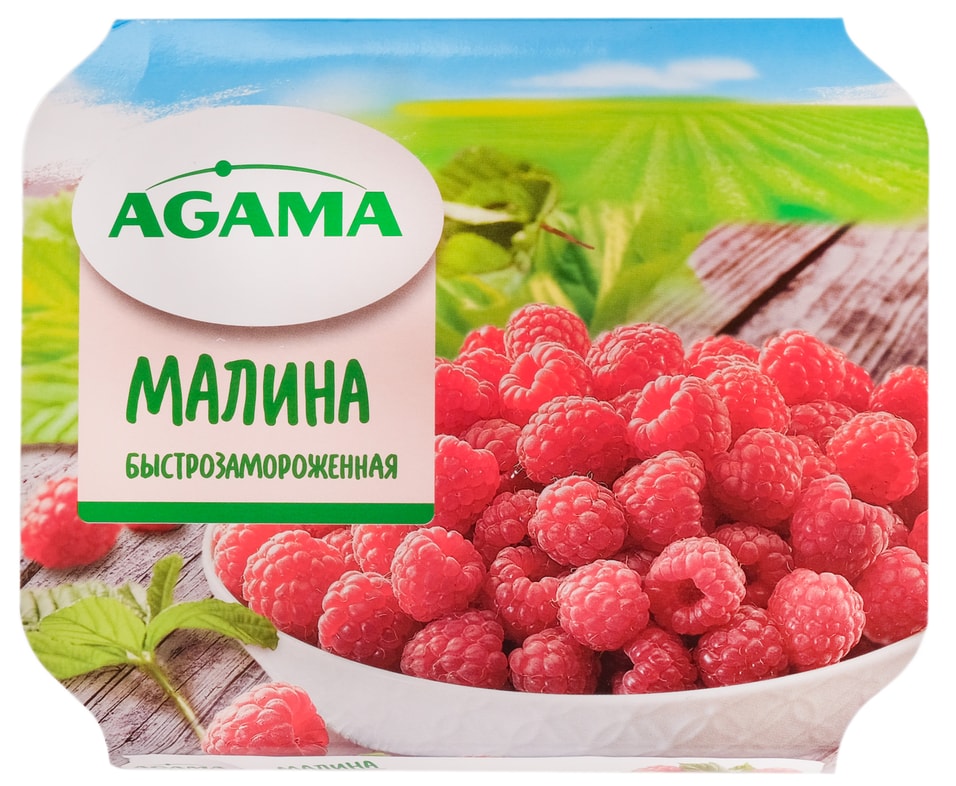 Малина быстрозамороженная 200г - Vprok.ru Перекрёсток
