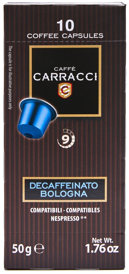 Кофе в капсулах Carracci Bologna decaffeniato 10шт