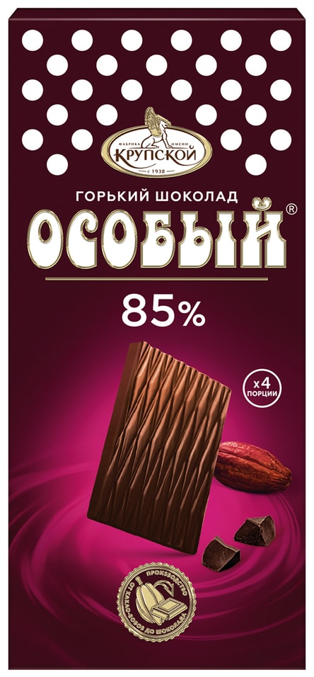 Шоколад Особый Горький 85% 88г - Vprok.ru Перекрёсток