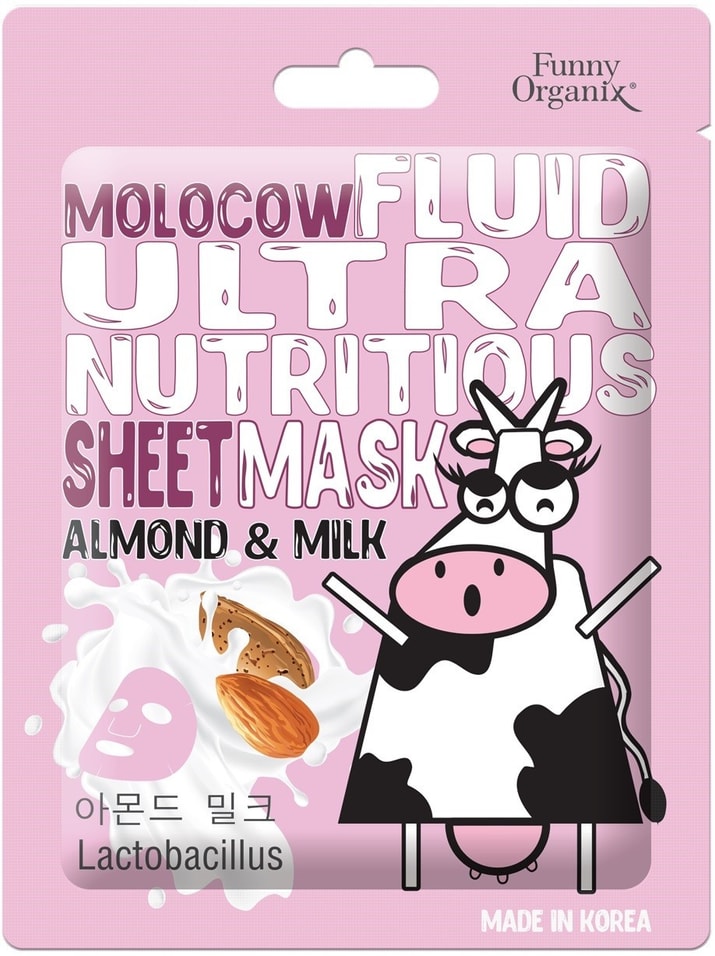 Маска-флюид тканевая для лица Funny Organix Molocow Almond Milk 20г