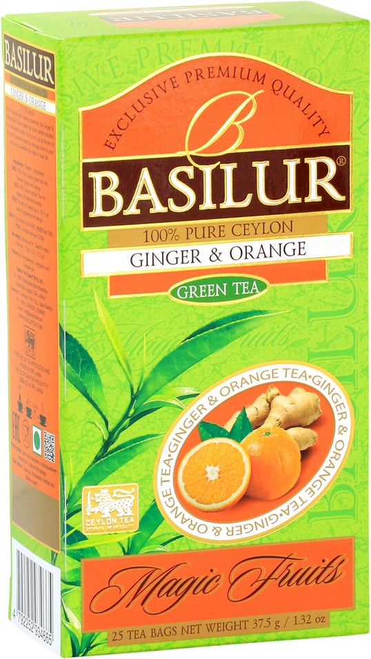 Чай зеленый Basilur Волшебные фрукты Имбирь и Апельсин 25*1.5г от Vprok.ru