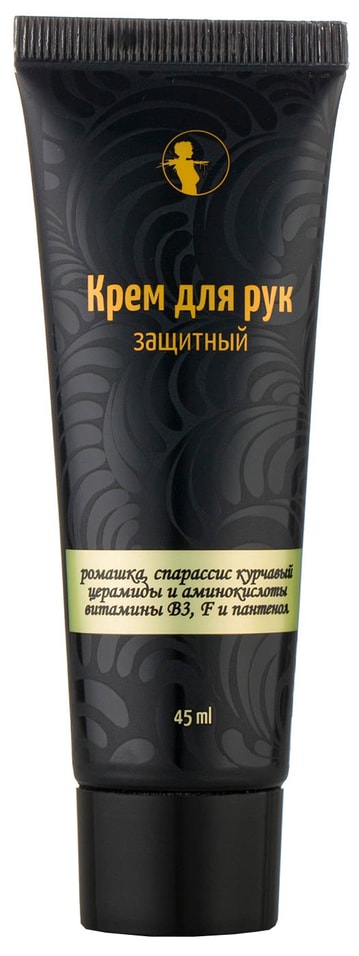Крем для рук Мастерская Олеси Мустаевой с церамидами и витамином В3 45мл