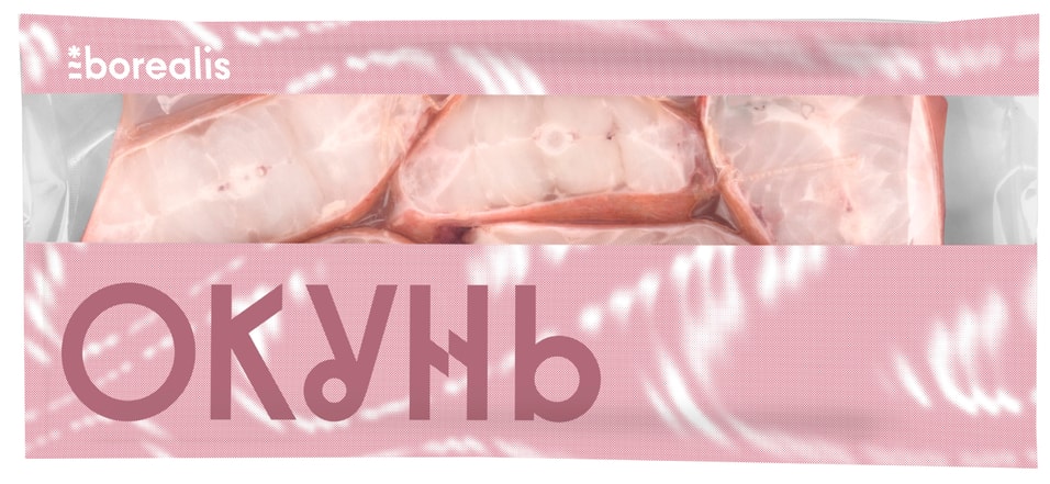 Окунь Borealis стейк свежемороженый 700гс доставкой!