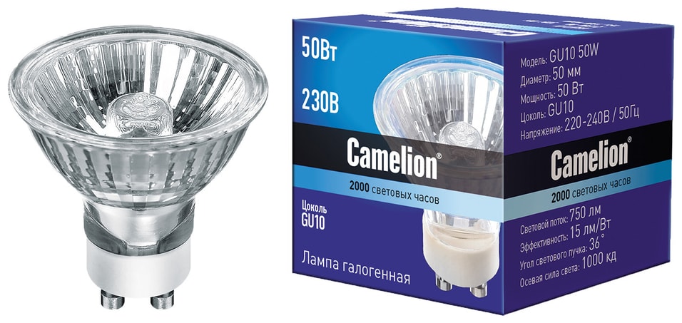 Лампа Camelion галогенная GU10 50Вт