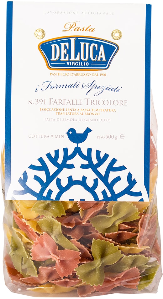 Макароны De Luca №391 Фарфалле трёхцветные 500г