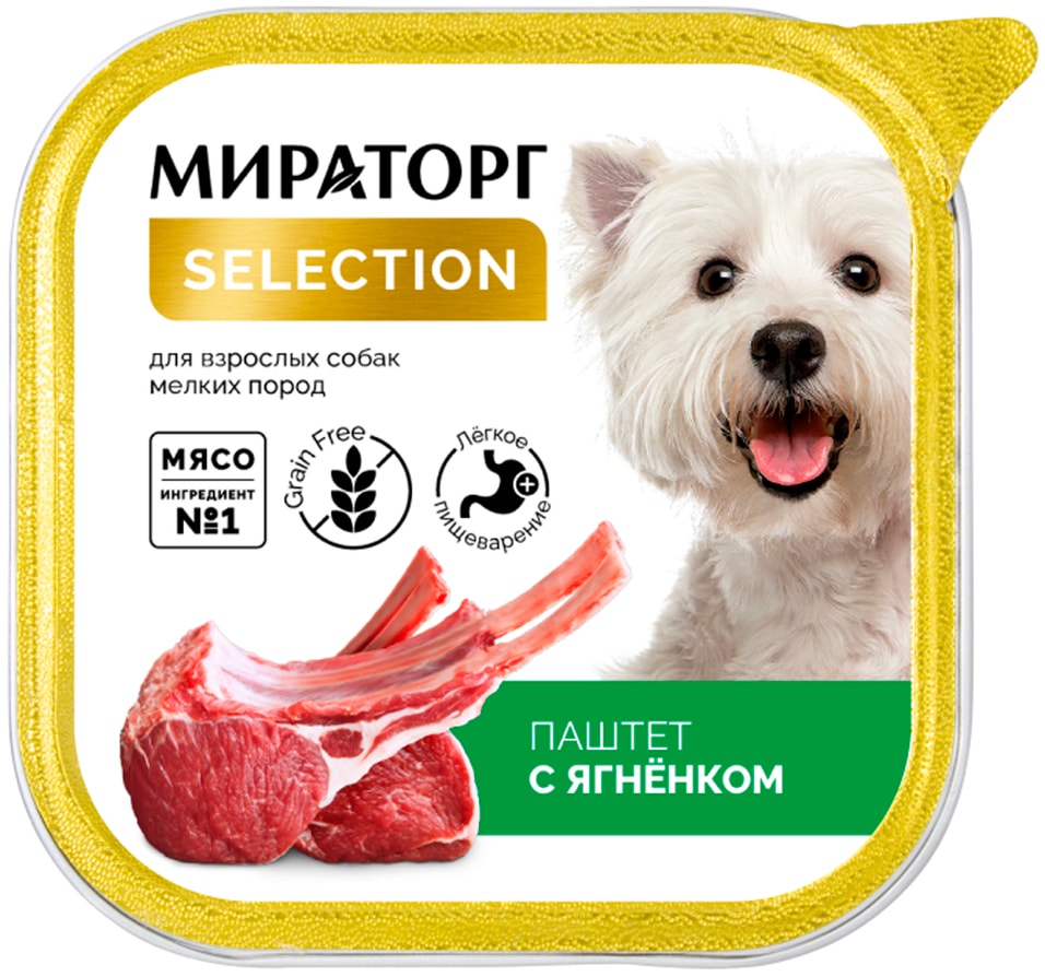 Влажный корм для собак Мираторг Паштет с ягненком 100г 114₽