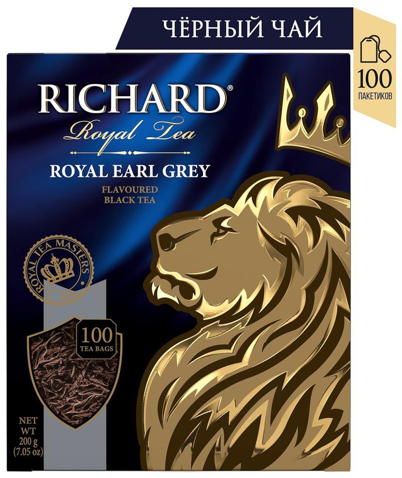 Чай черный Richard Royal Earl Grey 100*2г