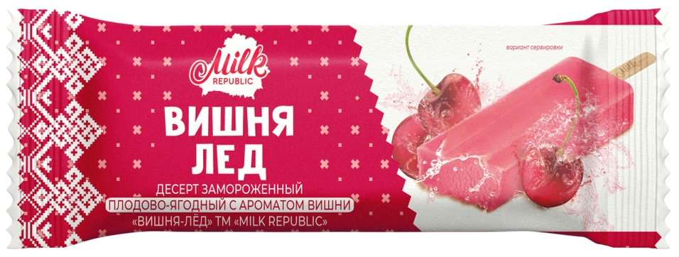 Десерт Milk Republic Вишня-лед 90г. Доставим до двери!