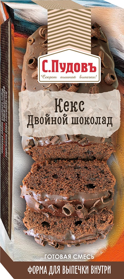 Смесь для выпечки С.Пудовъ Кекс двойной шоколад 300г от Vprok.ru