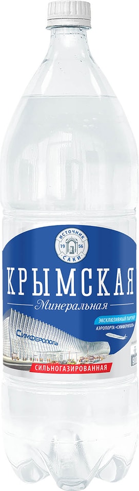 Вода Крым Минеральная газированная 2л