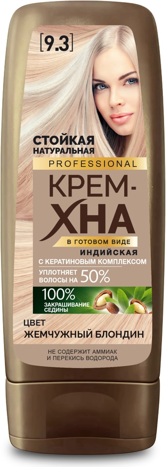 Крем-хна Fito Professional индийская 93 Жемчужный блондин 289₽