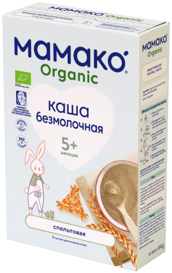 Каша Мамако Organic спельтовая безмолочная быстрорастворимая с 5 месяцев 200г