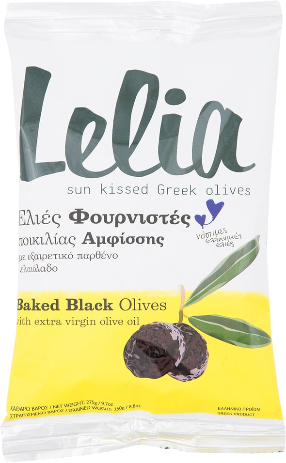 Оливки Lelia Фурнистес сушеные с косточкой в оливковом масле 275г
