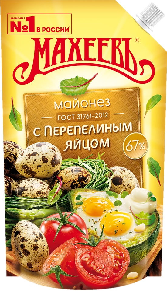 Майонез Махеевъ с перепелиным яйцом 67% 380г