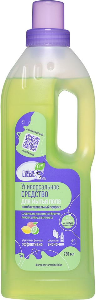 Средство для мытья пола Meine Liebe Универсальное Антибактериальный эффект 750мл от Vprok.ru