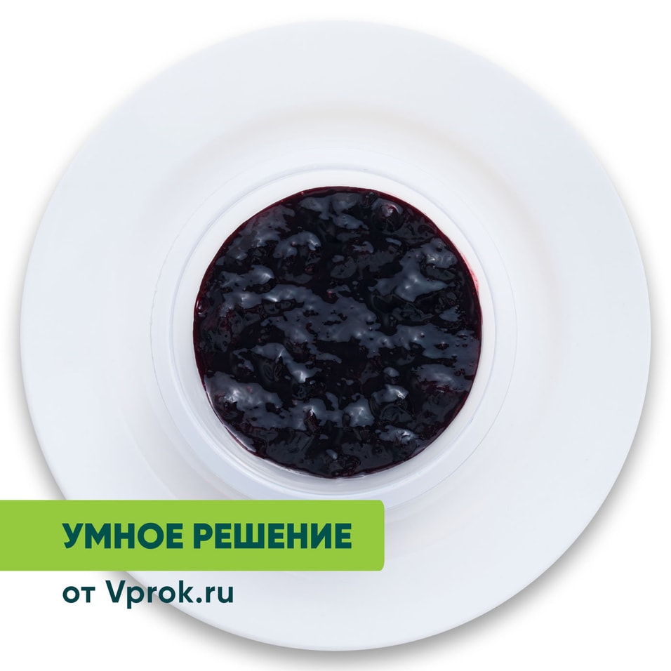 Запеканка творожная Умное решение от Vprok.ru с черникой 100г