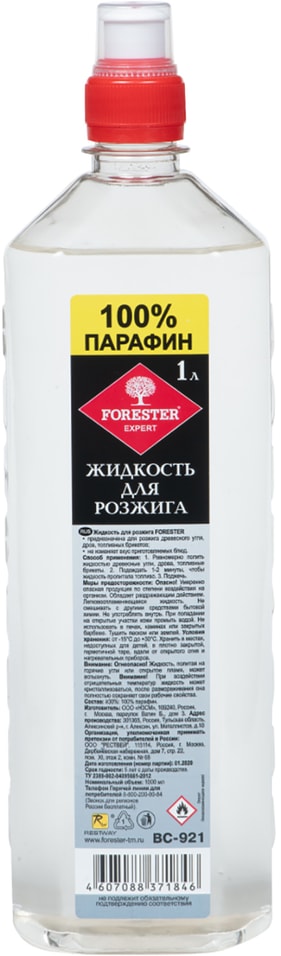 Жидкость для розжига Forester BC-921 1л от Vprok.ru