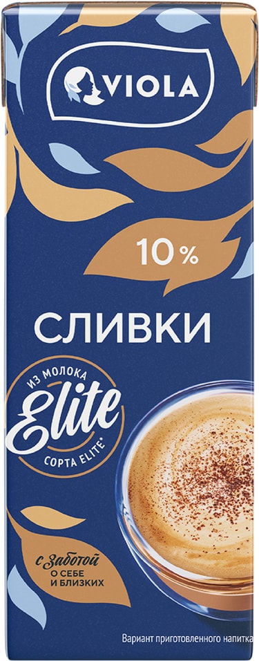 Сливки Viola питьевые ультрапастеризованные 10% 200мл