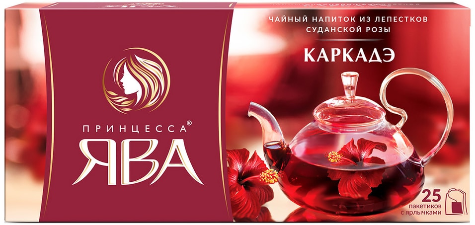 Напиток чайный Принцесса Ява Каркадэ 25*1.5г от Vprok.ru