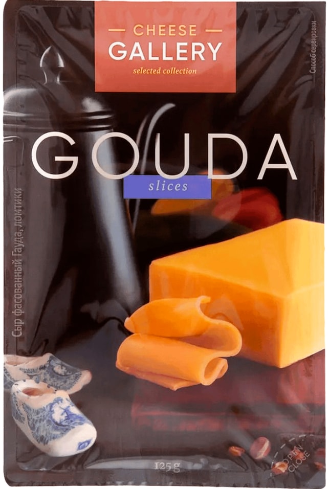 Сыр Cheese Gallery Гауда 45% 125г - Vprok.ru Перекрёсток