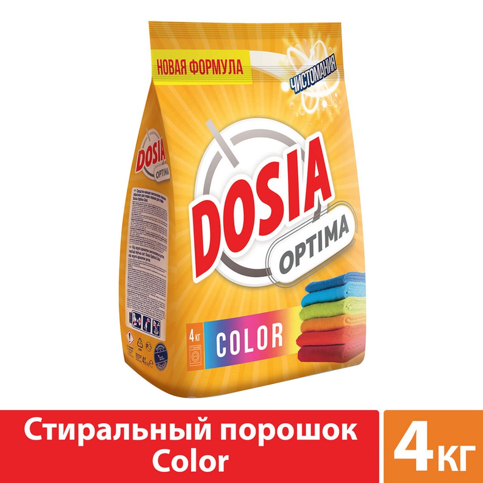 Стиральный порошок Dosia Optima Color 4кг от Vprok.ru