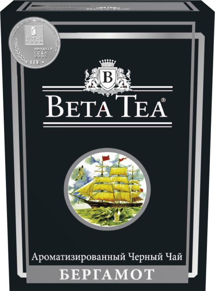 Чай черный Beta Tea Бергамот 100г