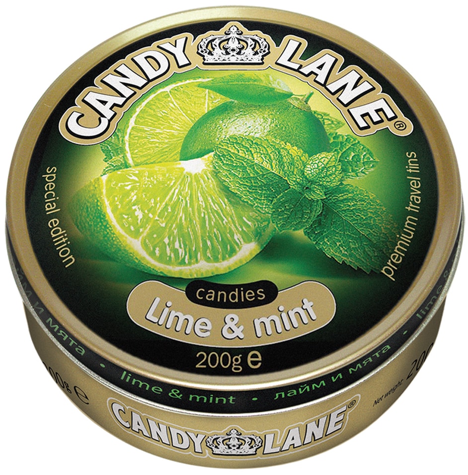 Леденцы Candy Lane Лайм-Мята 200г - Vprokru Перекрёсток 217₽